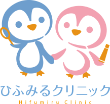医院紹介